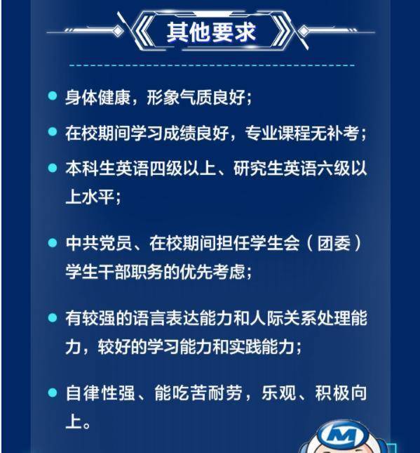 澳门一肖一码期期准资料,诠释解析落实_精简版105.220