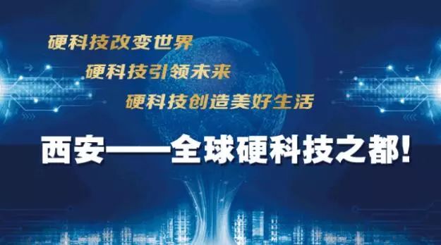 Sibos 2024大会，科技与出海交汇，银行展现强大实力