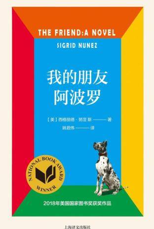 今晚一定出准确生肖特马图片,资深解答解释落实_PalmOS17.482