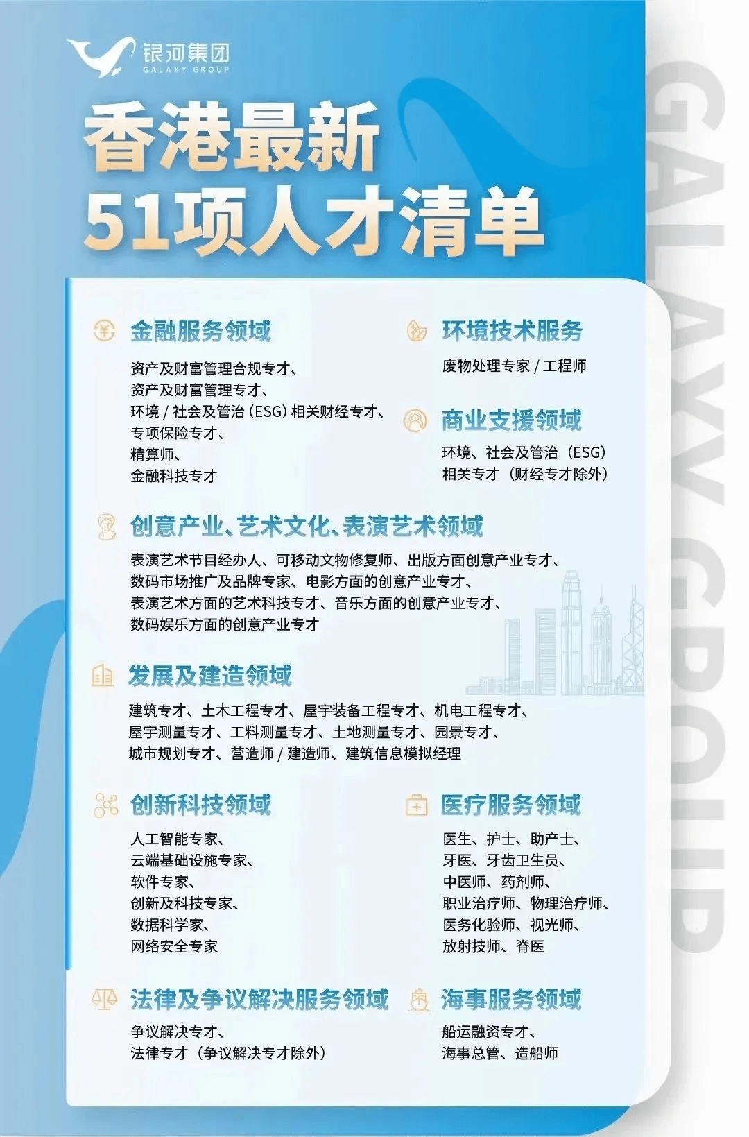 2024年香港内部免费资料,效率解答解释落实_Phablet77.168