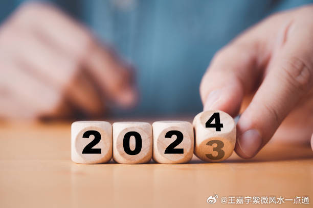 今晚一肖一码2024,权威解答解释落实_PT49.852