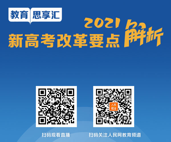 澳门一肖一码一特一中云骑士,权威解答解释落实_Gold1.069