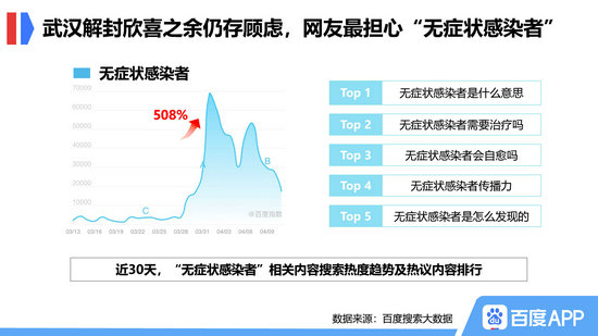 今晚澳门特马开的什么号码,全局解答解释落实_精英版85.527