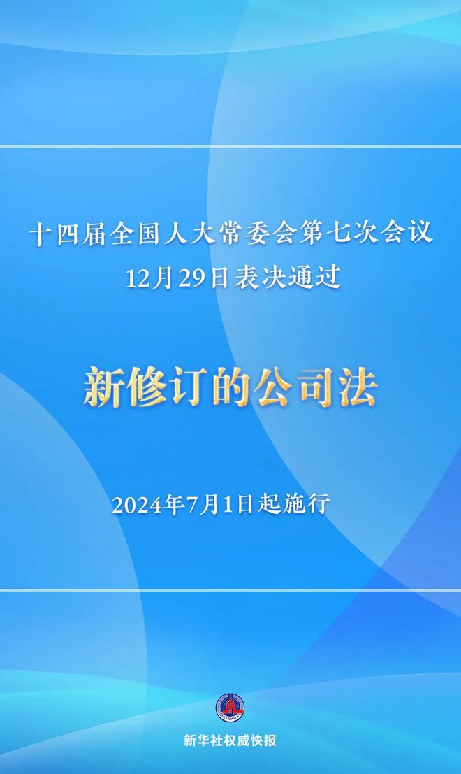 全年资料2024香港,功率解答解释落实_工具版59.651