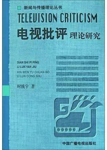 2024年香港资料大全正版资料,理论解答解释落实_精装款88.973