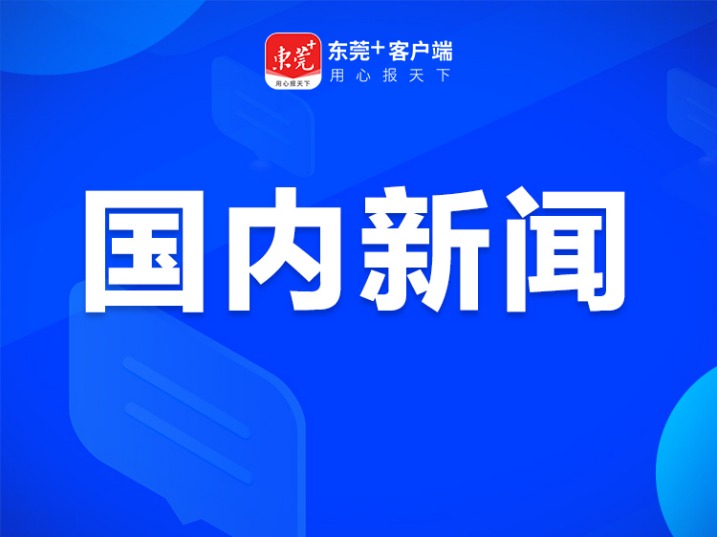 2024惠泽社群香港资料大全,官方解答解释落实_Windows18.667