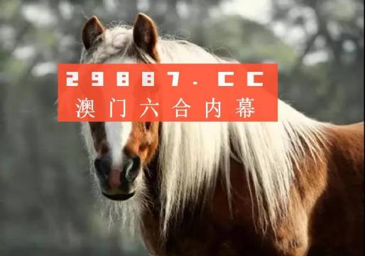 澳门最难一肖一码一码,全局解答解释落实_MT98.848