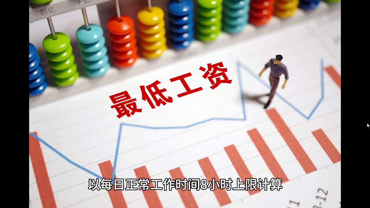 2024年澳门今晚开奖号码生肖,定量解答解释落实_豪华版92.811