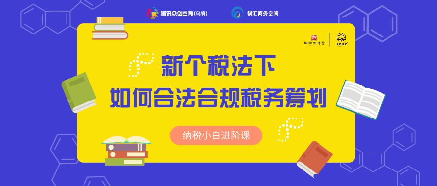 澳门管家婆免费资料查询,经典解释落实_豪华版180.300