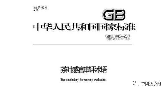 2024香港正版资料大全视频,国产化作答解释落实_专业版150.205