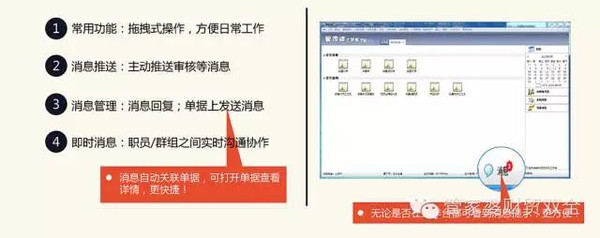 管家婆必中一肖一鸣  ,机构预测解释落实方法_经典版172.312