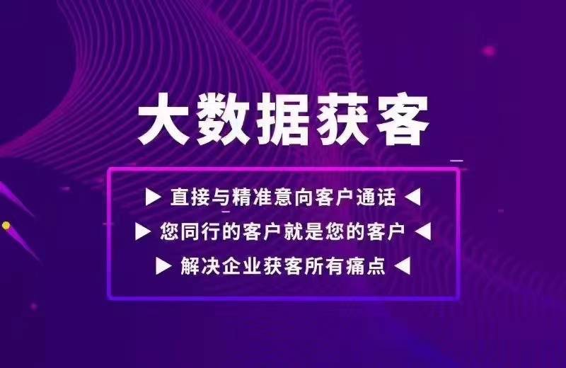 澳门正版精准免费大全,决策资料解释落实_游戏版256.184