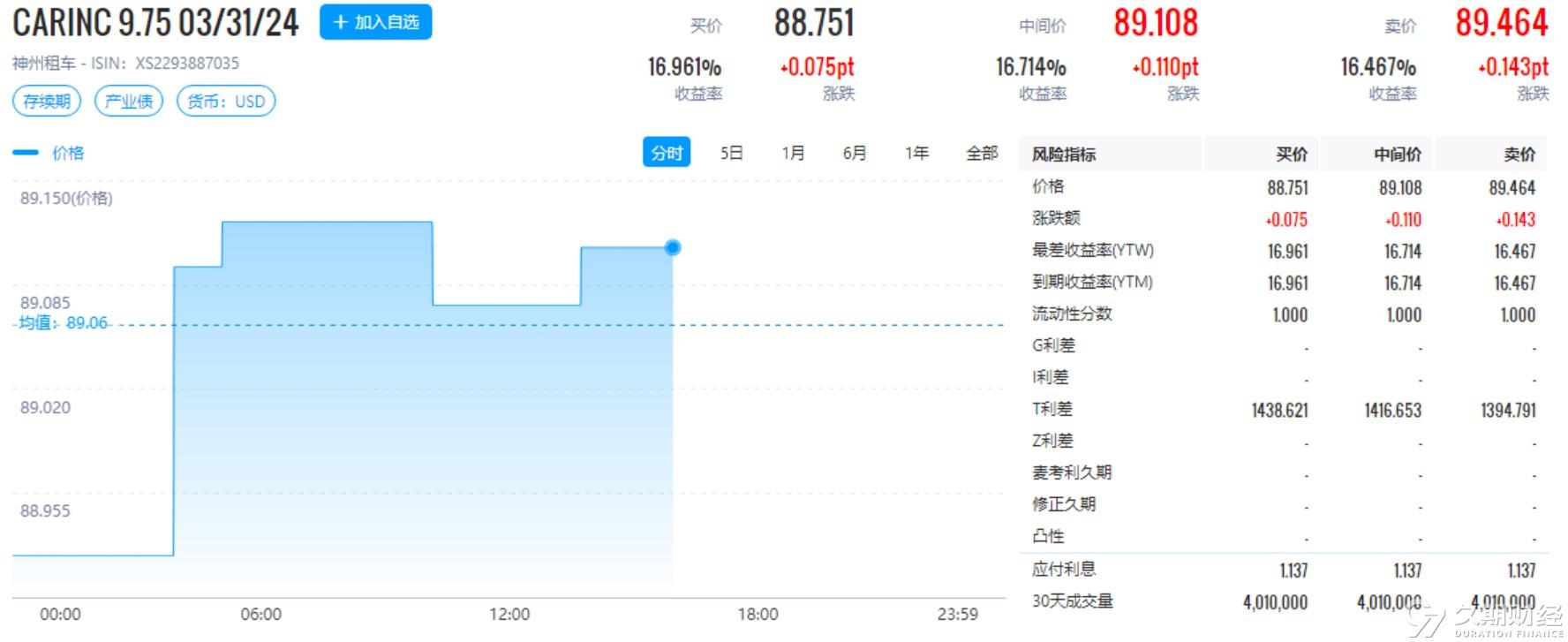 2024新奥免费领取资料,决策资料解释落实_3DM36.40.79