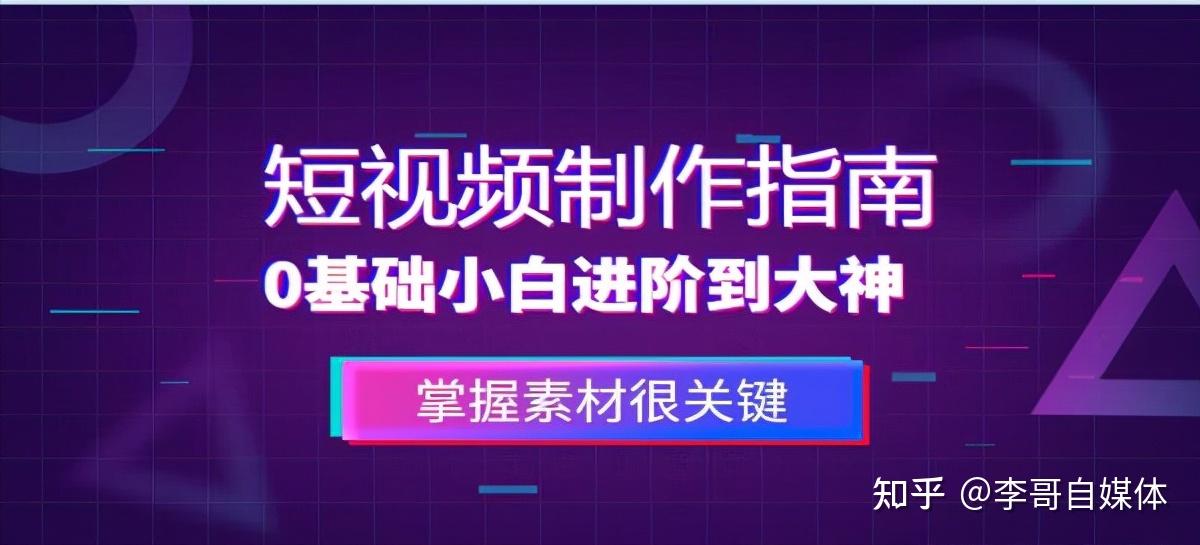 2024年11月10日 第28页