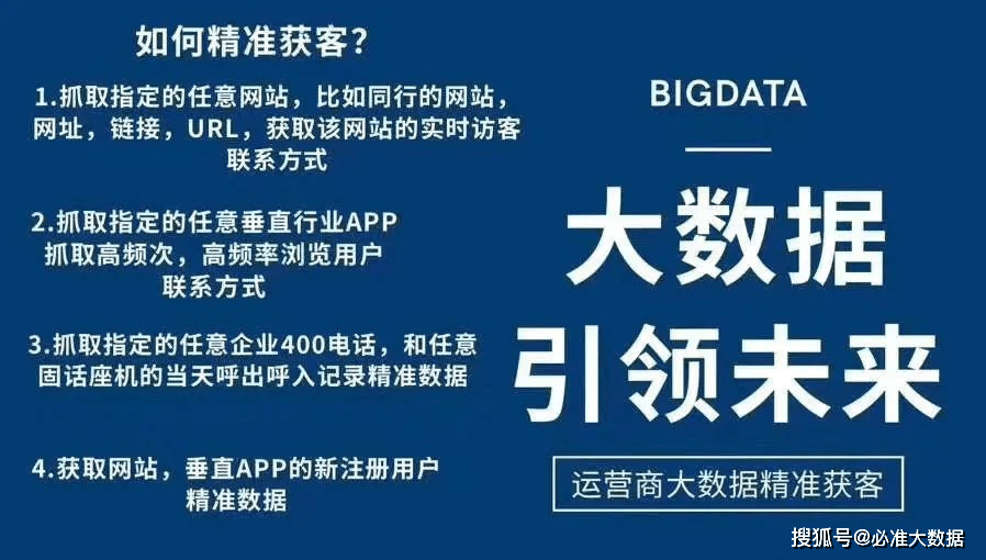 2024新澳资料免费精准,最新核心解答落实_精简版105.220