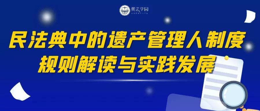 管家婆一哨一吗100中  ,时代资料解释落实_精简版105.220